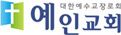 로고